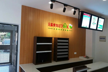 &#20843;&#25106;&#20307;&#32946;&#40;&#20013;&#22269;&#41;&#23448;&#26041;&#32593;&#31449;&#45;&#30331;&#24405;&#20837;&#21475;