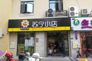 &#20843;&#25106;&#20307;&#32946;&#40;&#20013;&#22269;&#41;&#23448;&#26041;&#32593;&#31449;&#45;&#30331;&#24405;&#20837;&#21475;