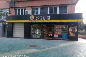 &#20843;&#25106;&#20307;&#32946;&#40;&#20013;&#22269;&#41;&#23448;&#26041;&#32593;&#31449;&#45;&#30331;&#24405;&#20837;&#21475;