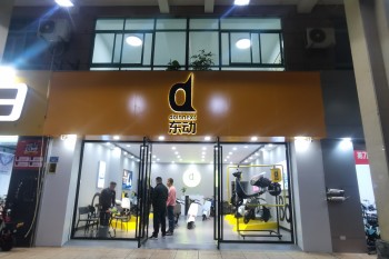&#20843;&#25106;&#20307;&#32946;&#40;&#20013;&#22269;&#41;&#23448;&#26041;&#32593;&#31449;&#45;&#30331;&#24405;&#20837;&#21475;